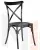 Стул обеденный DOBRIN ZILAN (цвет чёрный (B-03))