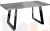 Стол раскладной Райт Лофт 120 Рускеала/Черный