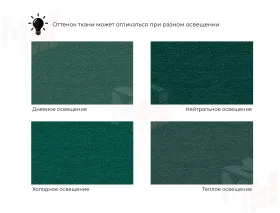 Диван прямой Дубай Лайт полки слева ( Зеленый\Коричневый )