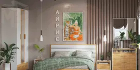 Спальня Айрис 2