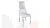 Стул Кредо Хром, к/з Белый 745а