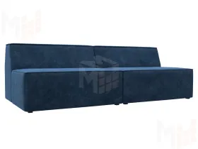 Диван прямой модульный Монс ( BRUT 11 синий )