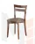 Стул Модерн 2  миланский орех