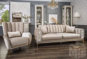 Комплект Замира бежевый