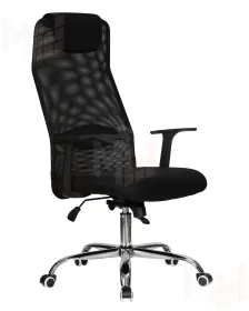 Офисное кресло для персонала DOBRIN WILSON (чёрный)