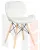 Стул обеденный DOBRIN BUTTERFLY (ножки светлый бук, цвет сиденья белый)