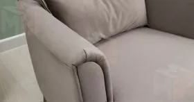 Кресло для отдыха Ирис ТК 577