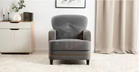 Кресло для отдыха Черри Н ТК 286