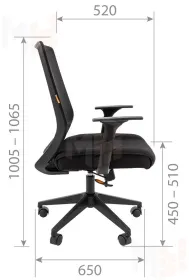 Кресло офисное CHAIRMAN 555 LT