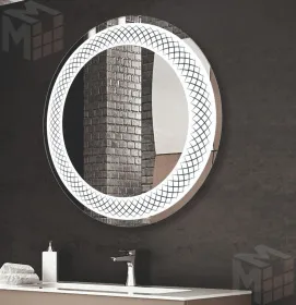 Зеркало с LED подсветкой Uranus d 770