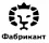 Фабрикант