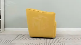 Кресло для отдыха Флэш ТК 575