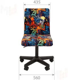 Детское кресло CHAIRMAN KIDS 109