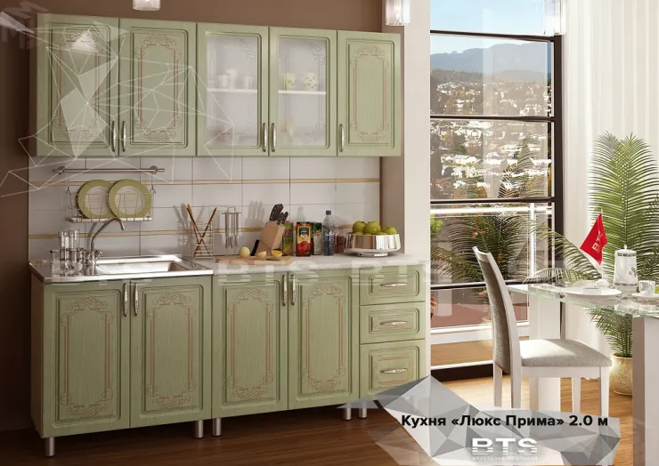 Кухня Люкс Прима 2,0