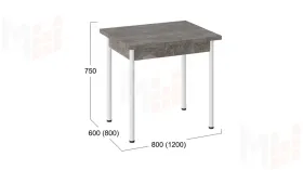 Стол  раздвижной Родос Тип 2 с опорой d40 Белый муар, Ателье темный