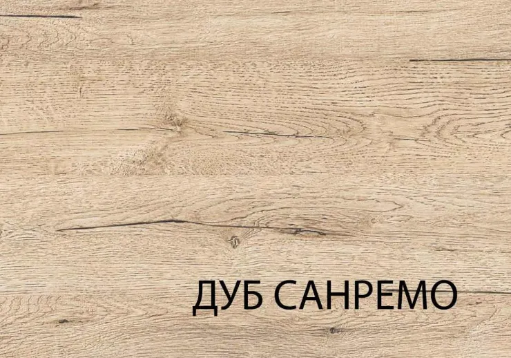 Набор корпусной мебели OSKAR