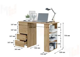 Стол письменный Асти-3 (крафт золотой)