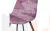 Стул поворотный Эйден М Confetti lilac/черный