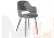 Стул Гутрид прошивка ромбы сзади темно-серый / черный