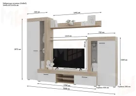 Гостиная Дельта ЛДСП (Сонома/Белый)