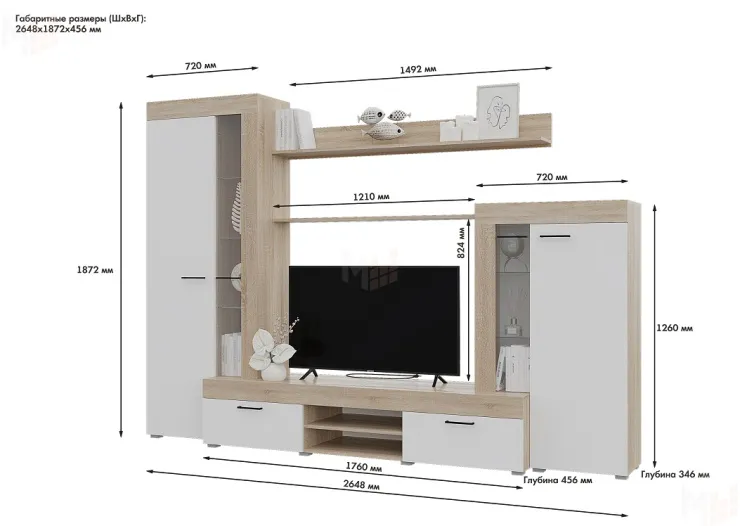 Гостиная Дельта ЛДСП (Сонома/Белый)