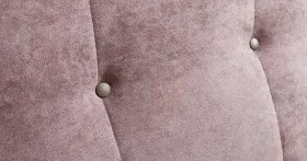 Кресло для отдыха Арно ТК 567