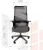 Кресло для руководителя CHAIRMAN 573