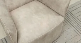 Кресло для отдыха Флэш ТК 553