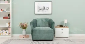 Кресло для отдыха Флэш ТК 556