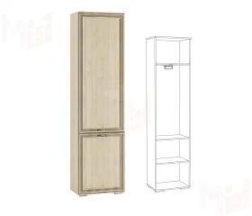 Пенал платяной с выдвижной штангой Domani Ливорно ЛШ-2