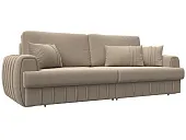 Диван прямой Лига-057 НПБ