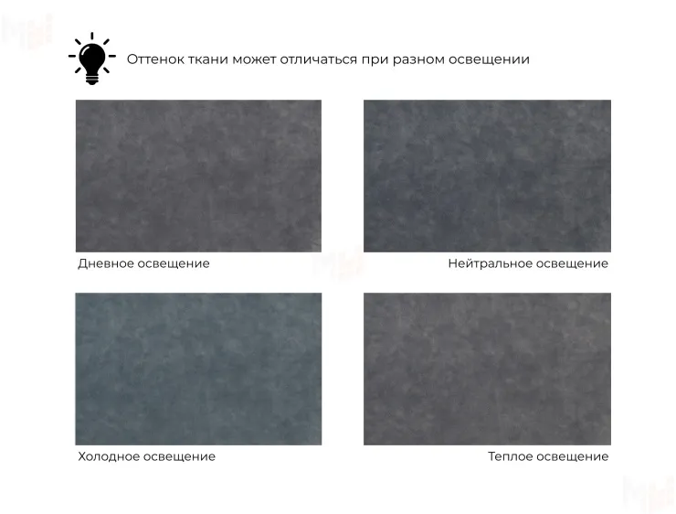 Диван прямой Лига-118 НПБ ( BRUT 16 темно-серый )