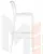Стул барный DOBRIN CHLOE BAR (белый)
