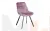 Стул Эйден М Confetti lilac/черный