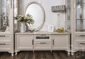 Тумба  ТВ  Мокко бежевый