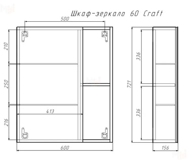 Шкаф-зеркало Craft 60 левый/правый Домино
