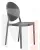 Стул обеденный DOBRIN ALBERT (серый)