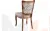 Стул деревянный Лорель Миланский орех