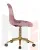 Офисное кресло для персонала DOBRIN MONTY GOLD (розовый велюр (MJ9-32))