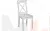 Стул деревянный с жестким сиденьем Бергольф Белый