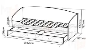 Кровать-чердак Пираты ПР-4/1 + низкая кровать ПР-01