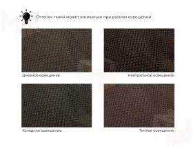 Диван кухонный угловой Стайл левый угол ( Коричневый )