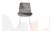 Стул Эйден Confetti  stone/белый