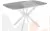 Стол раскладной Твин Лофт 130 Бетон/Белый