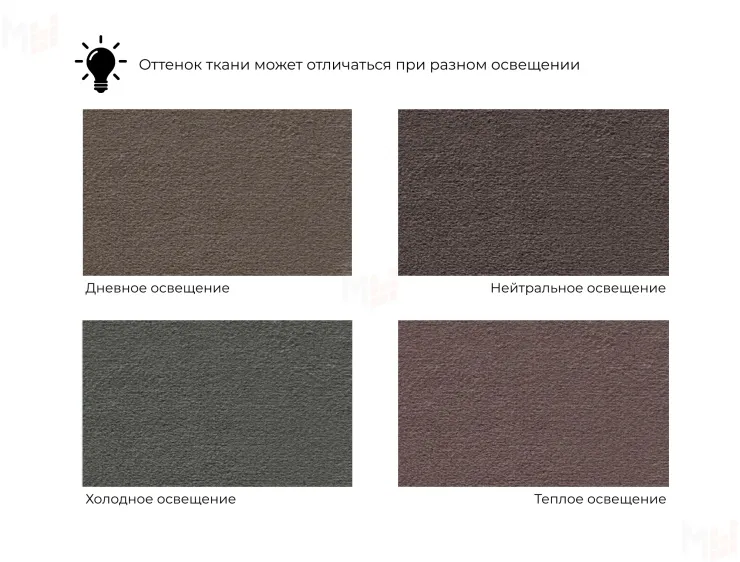 Диван прямой Дубай Лайт полки слева ( Коричневый\Коричневый )