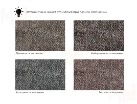 Диван прямой с декором Лига-096 НПБ ( Амур 05 коричневый/бежевый )