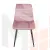 Стул Чико WX-230 Светло-розовый