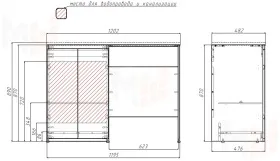 Тумба под умывальник Космос 120 без ящика Домино