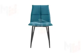 Стул Атлас Конус