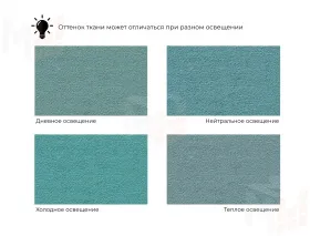 Диван кухонный угловой Стайл левый угол ( Бирюзовый )